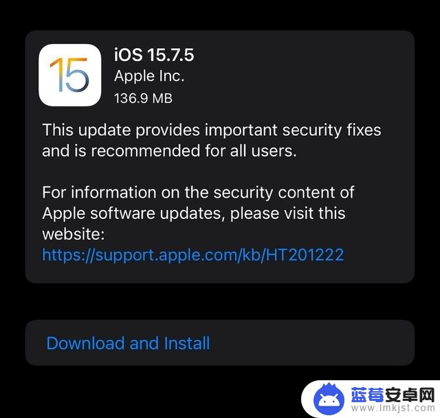 ios15.7.5更新了什么