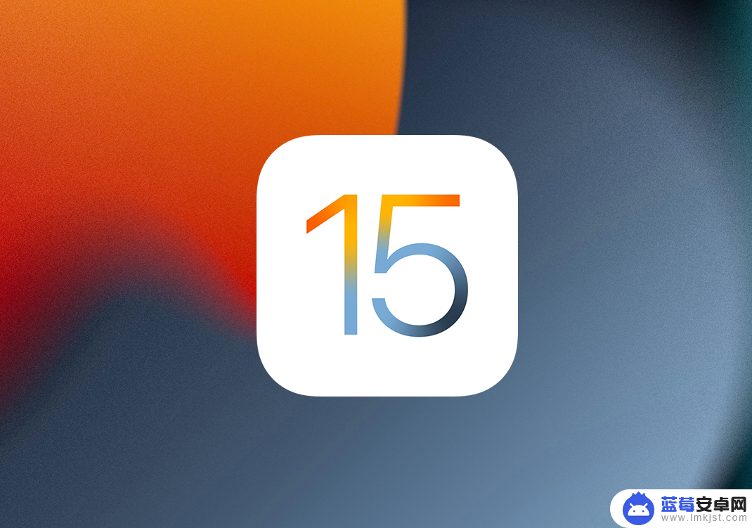 ios15.7.5支持机型一览