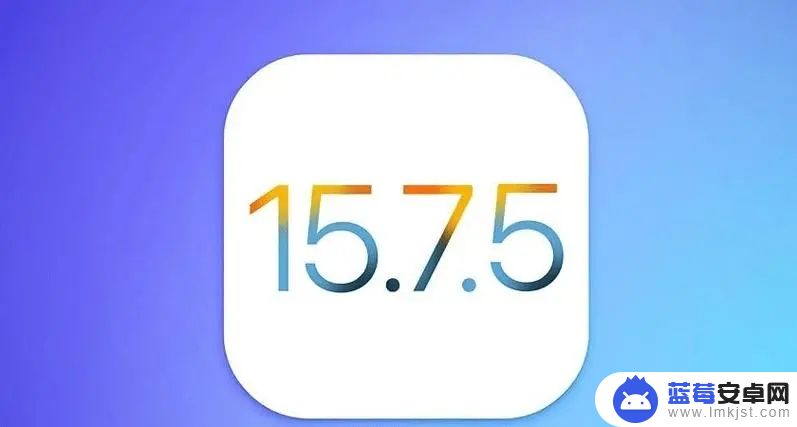 ios15.7.5耗电量大怎么解决