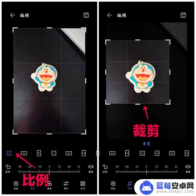 手机照片如何调整画面比例(手机照片如何调整画面比例尺寸)