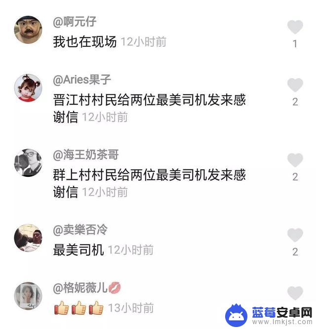 抖音无极李云朋(抖音无极书画院)