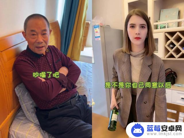 抖音乌克兰女孩小老外(抖音乌克兰女孩小老外是真的吗)