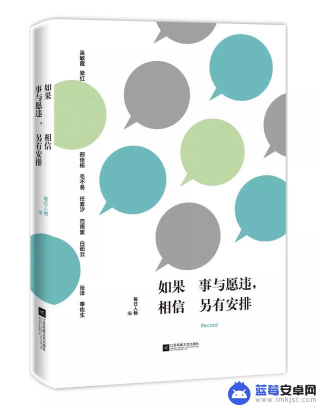 偶尔看看前任抖音(偶尔看看前任抖音会怎么样)