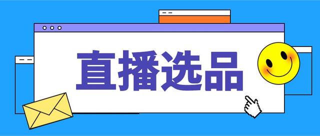 抖音产品定位精准(抖音产品定位精准怎么设置)