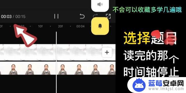手机剪映如何分段朗读(手机剪映如何分段朗读视频)