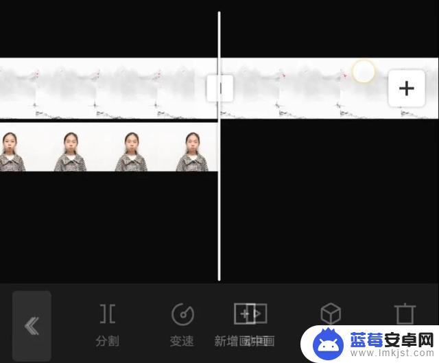 手机剪映如何分段朗读(手机剪映如何分段朗读视频)