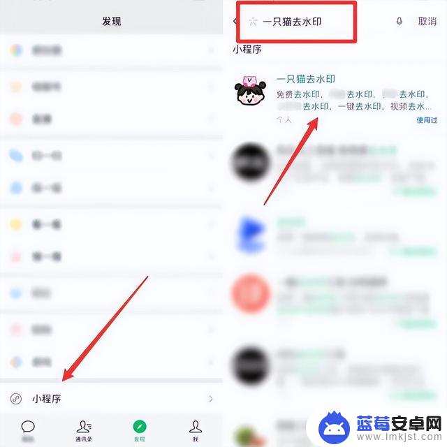 抖音短视频商品下载(抖音短视频怎么做才能赚钱)