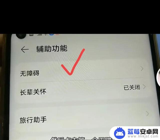 如何设置手机未接电话图标(如何设置手机未接电话图标显示)