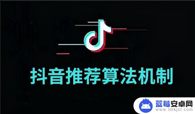 抖音喜欢列表和收藏(抖音喜欢列表和收藏列表区别)