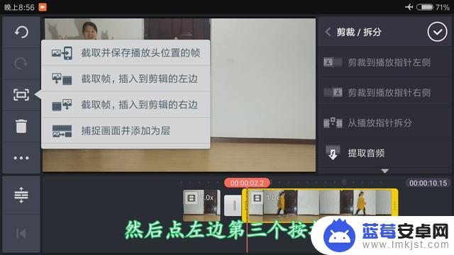 抖音里分身怎么弄(抖音里分身怎么弄出来)