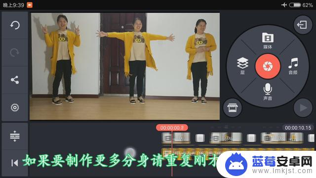 抖音里分身怎么弄(抖音里分身怎么弄出来)