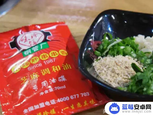 呼和浩特抖音串串(呼和浩特抖音串串店)