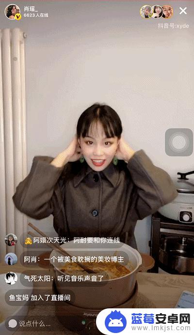 抖音 厨娘 周(抖音网红厨娘)