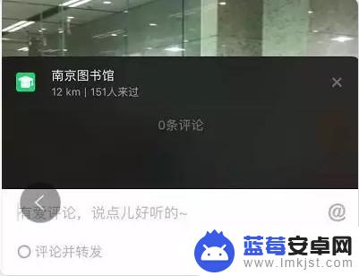 抖音草稿怎么转给别人(抖音草稿怎么转给别人看)