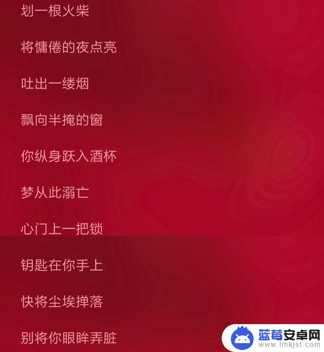 抖音bgm小号忧伤(抖音bgm小号)