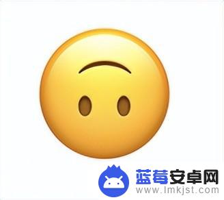 抖音不可置信表情(抖音不可置信表情包)