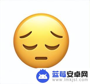 抖音不可置信表情(抖音不可置信表情包)