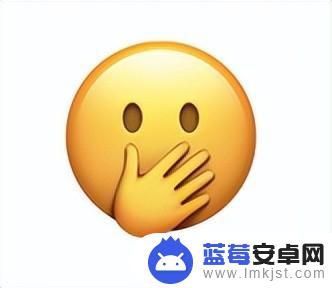 抖音不可置信表情(抖音不可置信表情包)