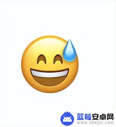 抖音不可置信表情(抖音不可置信表情包)