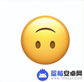 抖音不可置信表情(抖音不可置信表情包)