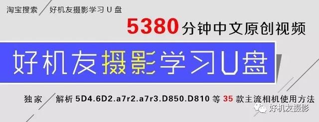 怎么用手机延迟照相(怎么用手机延迟照相时间)