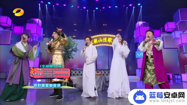 抖音快乐大本营歌曲(抖音快乐大本营歌曲叫什么)