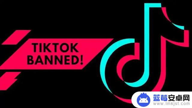 抖音怎么提tk(抖音怎么提token)