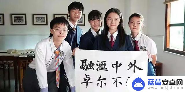 抖音 海外学校(抖音海外学校无法添加)