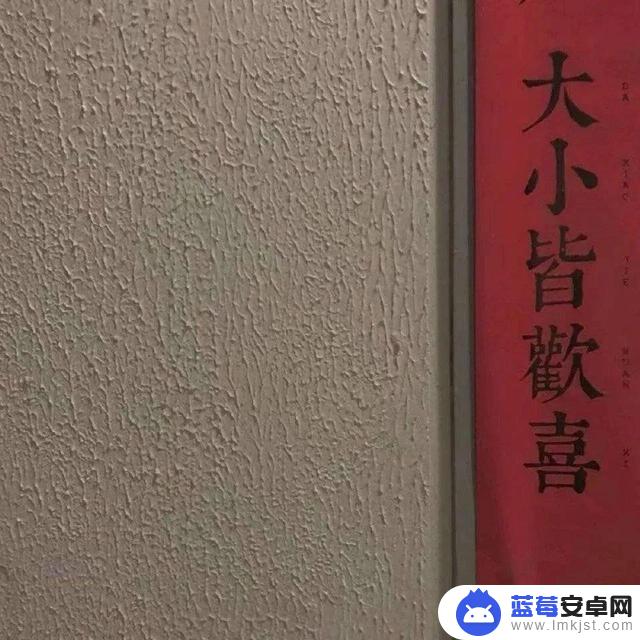 抖音家人聚会文案(抖音家庭聚会文案)