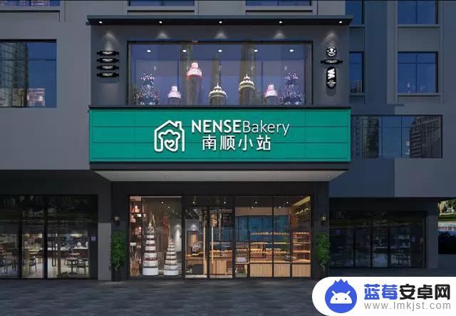 抖音蛋糕梧州店(抖音蛋糕梧州店在哪)