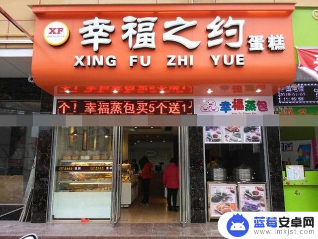 抖音蛋糕梧州店(抖音蛋糕梧州店在哪)