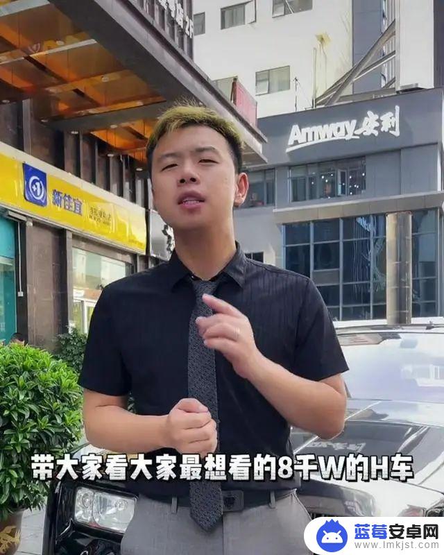 抖音昵称大网红(抖音昵称大全)