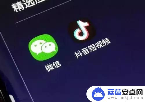 抖音用户授权方式(抖音用户授权方式有哪些)