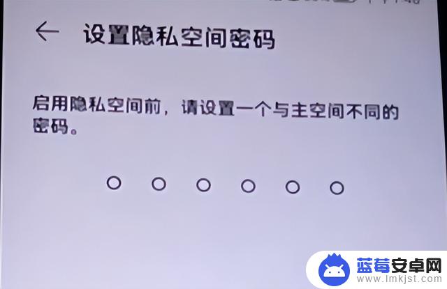 如何使手机有双空间(怎样让手机拥有双空间)