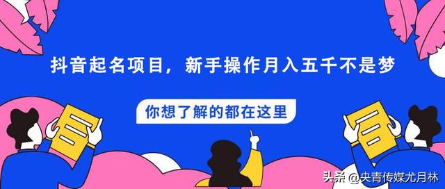 网名昵称 抖音女(网名昵称带符号)