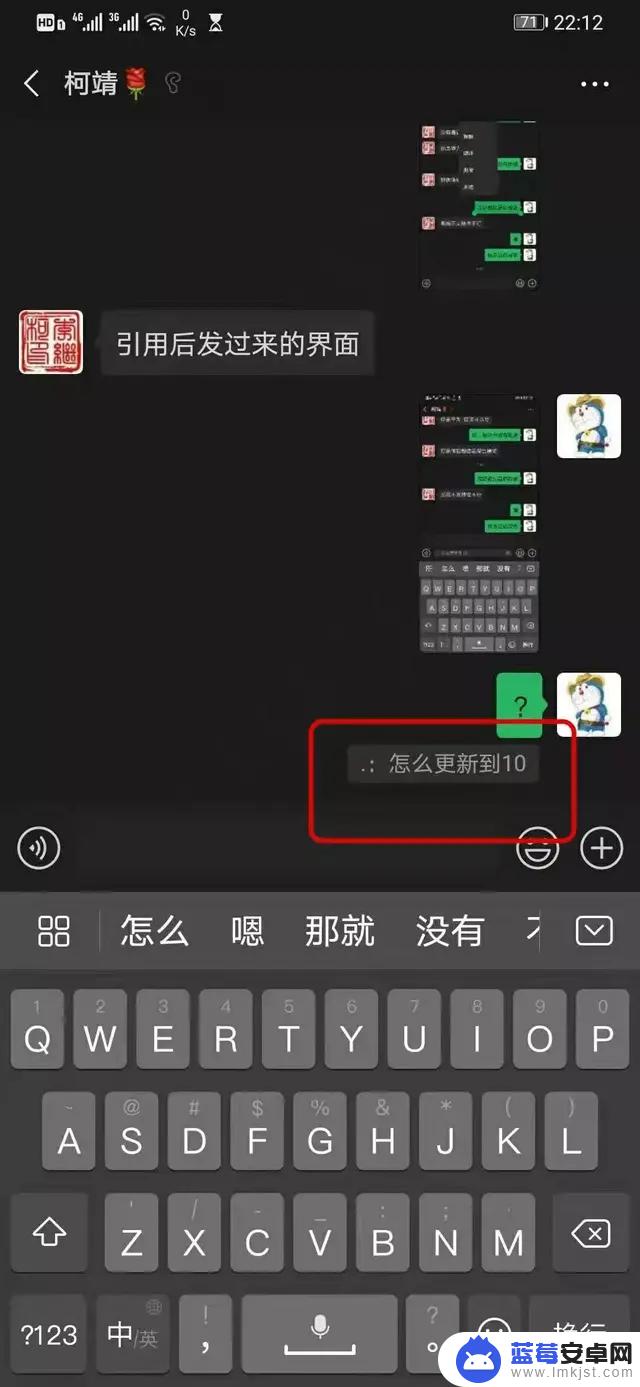 坚果手机如何调深色模式(坚果手机如何调深色模式设置)