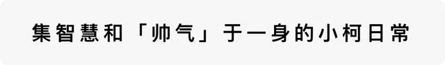 坚果手机如何调深色模式(坚果手机如何调深色模式设置)