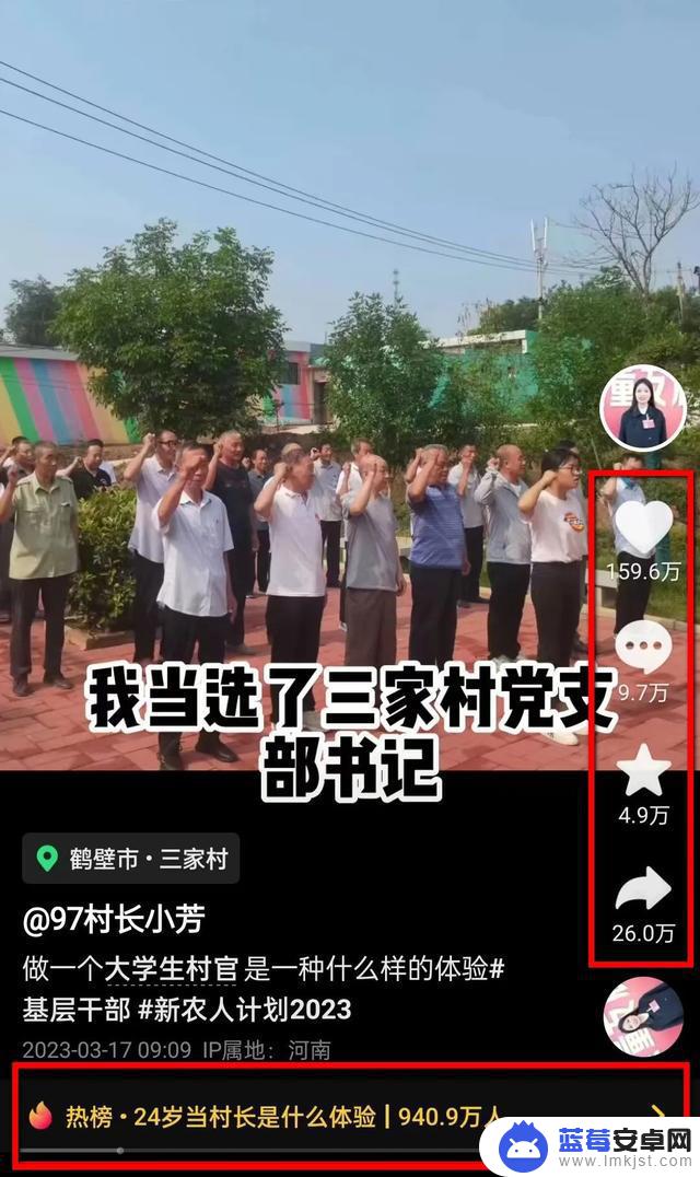 抖音小芳又火了(抖音小芳又火了吗)