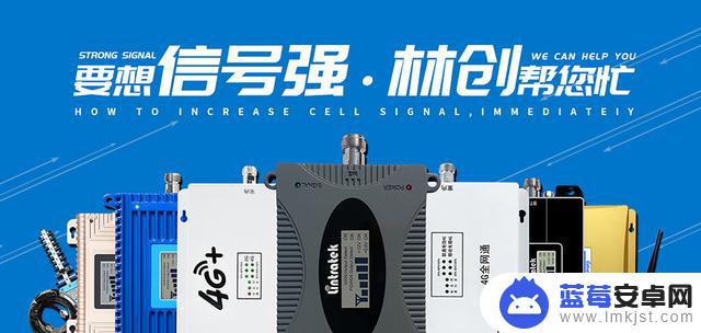 怎样设置手机信号转换器(怎样设置手机信号转换器功能)