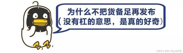 抖音直播bb 视屏(抖音直播bb视屏怎么看)