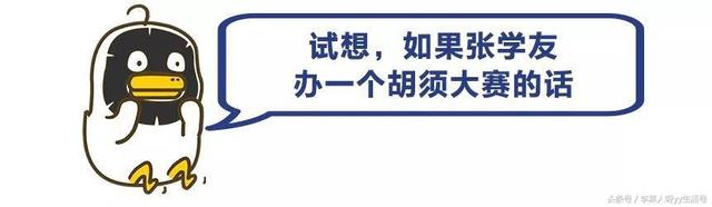 抖音直播bb 视屏(抖音直播bb视屏怎么看)