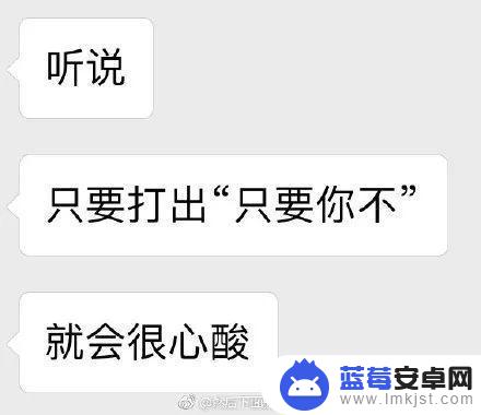 抖音直播bb 视屏(抖音直播bb视屏怎么看)