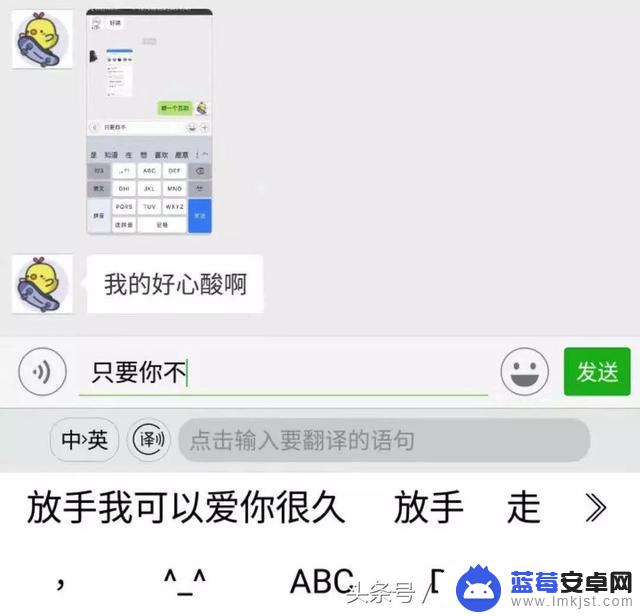 抖音直播bb 视屏(抖音直播bb视屏怎么看)