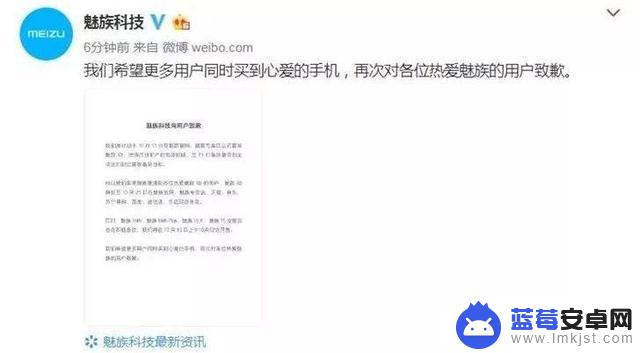 抖音直播bb 视屏(抖音直播bb视屏怎么看)