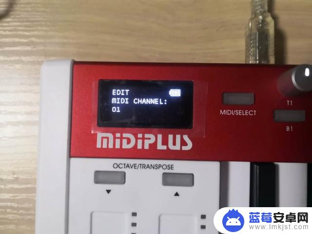 抖音mini编曲键盘(抖音键盘音乐软件)