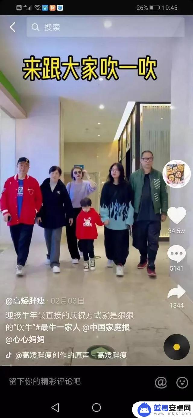 抖音翰林弟弟照片(抖音翰林弟弟照片是真的吗)