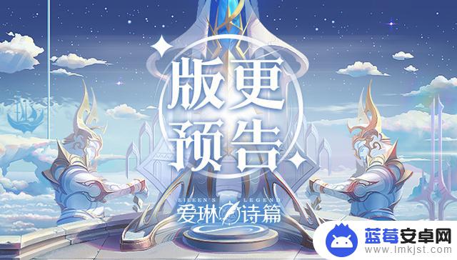 爱琳诗篇抖音账号(爱琳诗篇抖音账号登录)