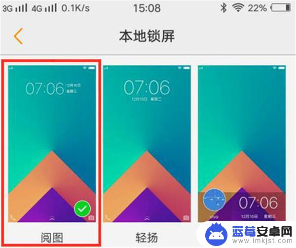 手机原装壁纸锁屏怎么设置(手机原装壁纸锁屏怎么设置的)