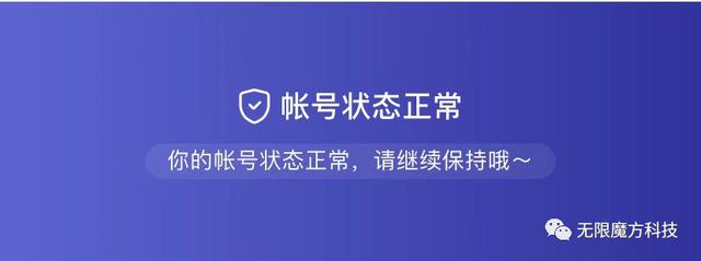 在抖音开直播都需要什么(在抖音开直播都需要什么设备)