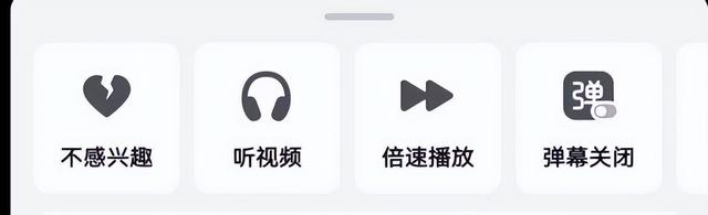 抖音总误触收藏(抖音总误触收藏怎么办)